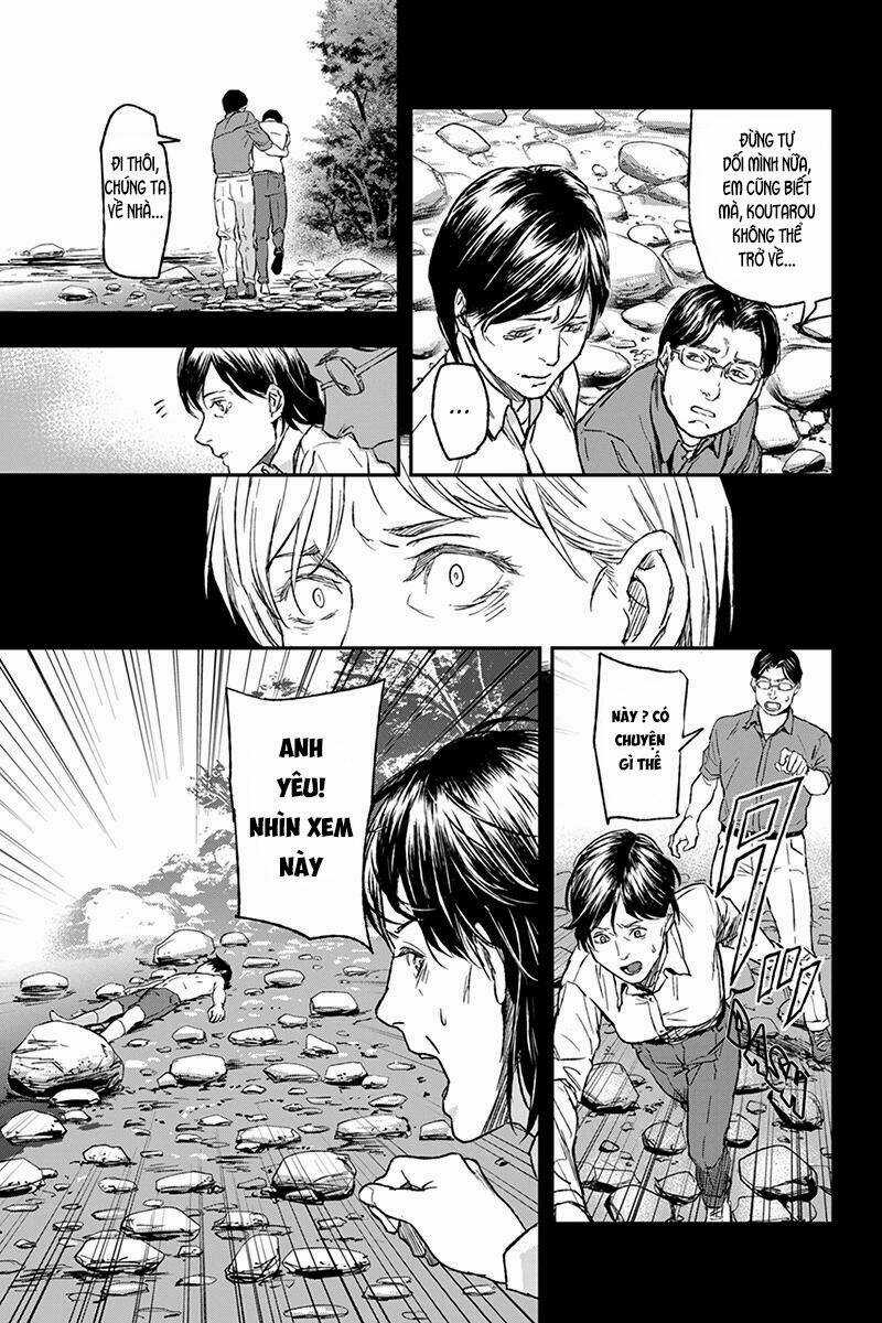 Roppongi Black Cross Chapter 1 trang 18