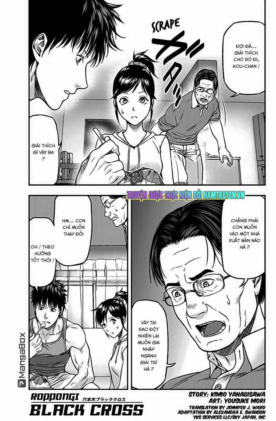 Roppongi Black Cross Chapter 12 trang 1