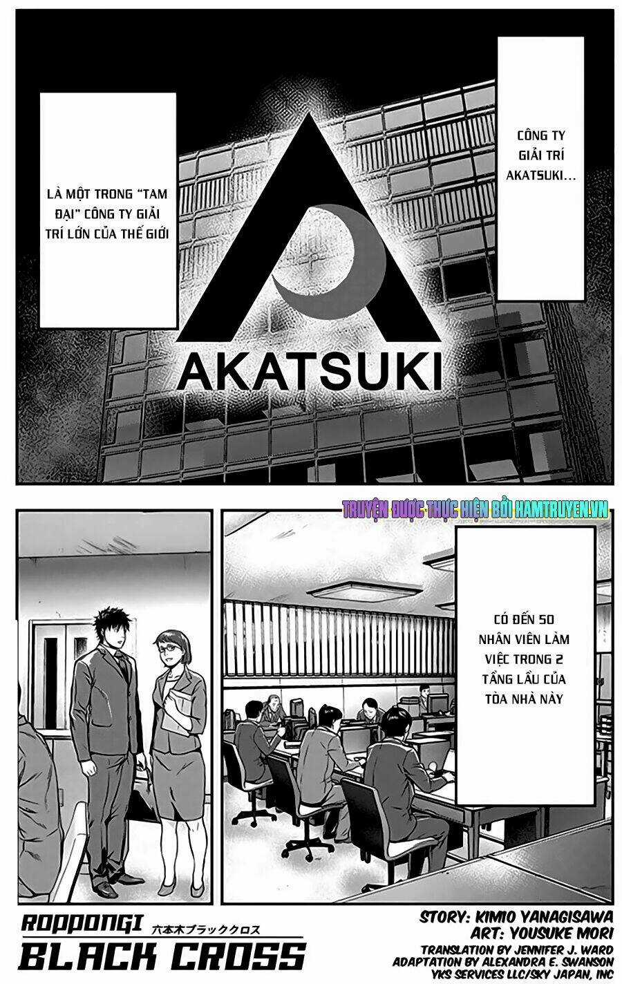 Roppongi Black Cross Chapter 13 trang 1