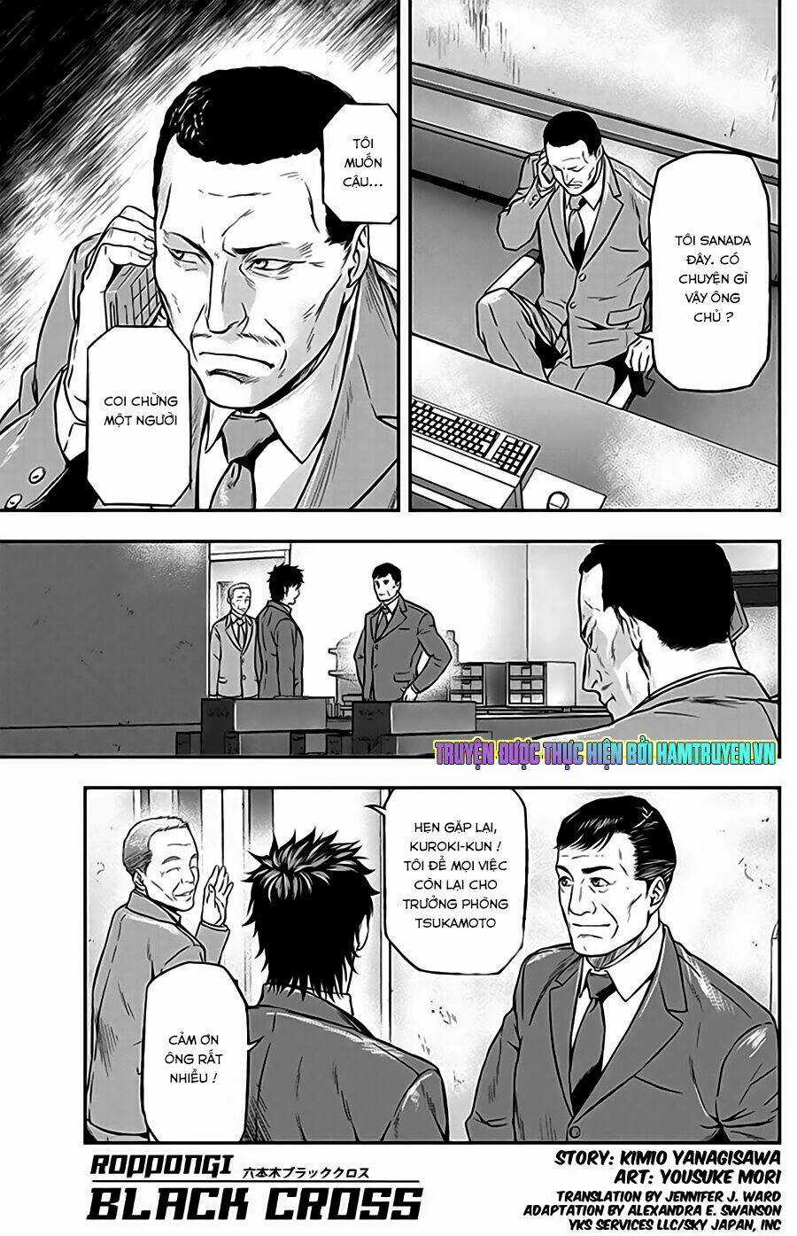 Roppongi Black Cross Chapter 14 trang 1