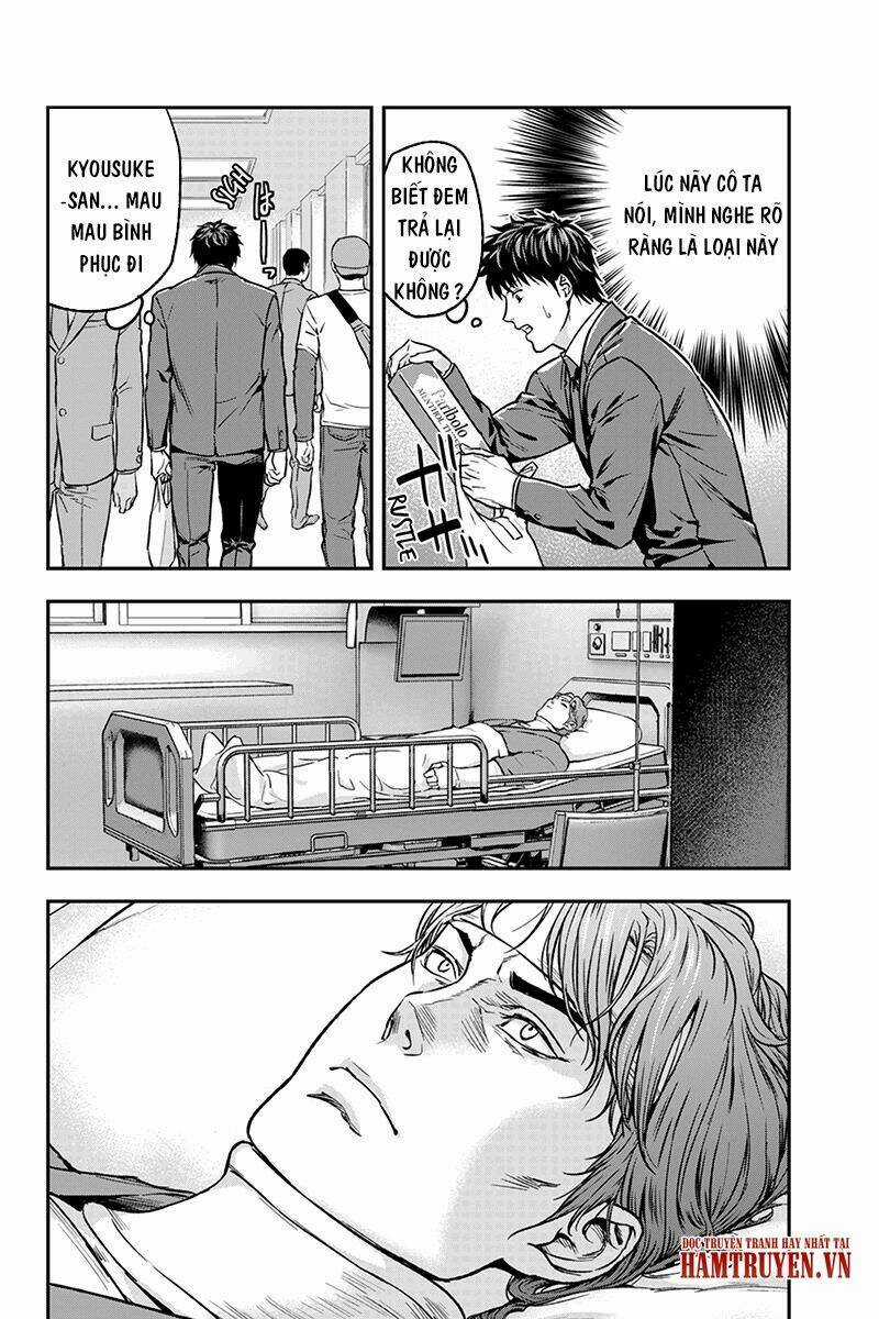 Roppongi Black Cross Chapter 29 trang 5