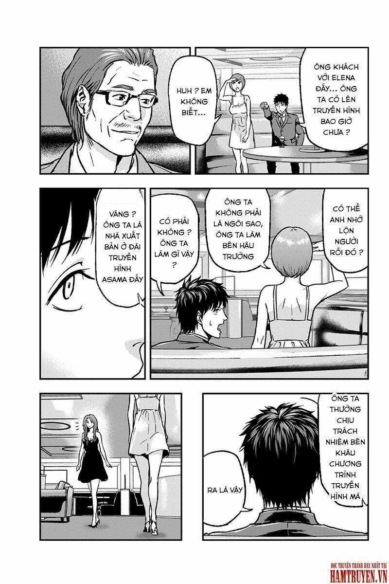 Roppongi Black Cross Chapter 32 trang 4