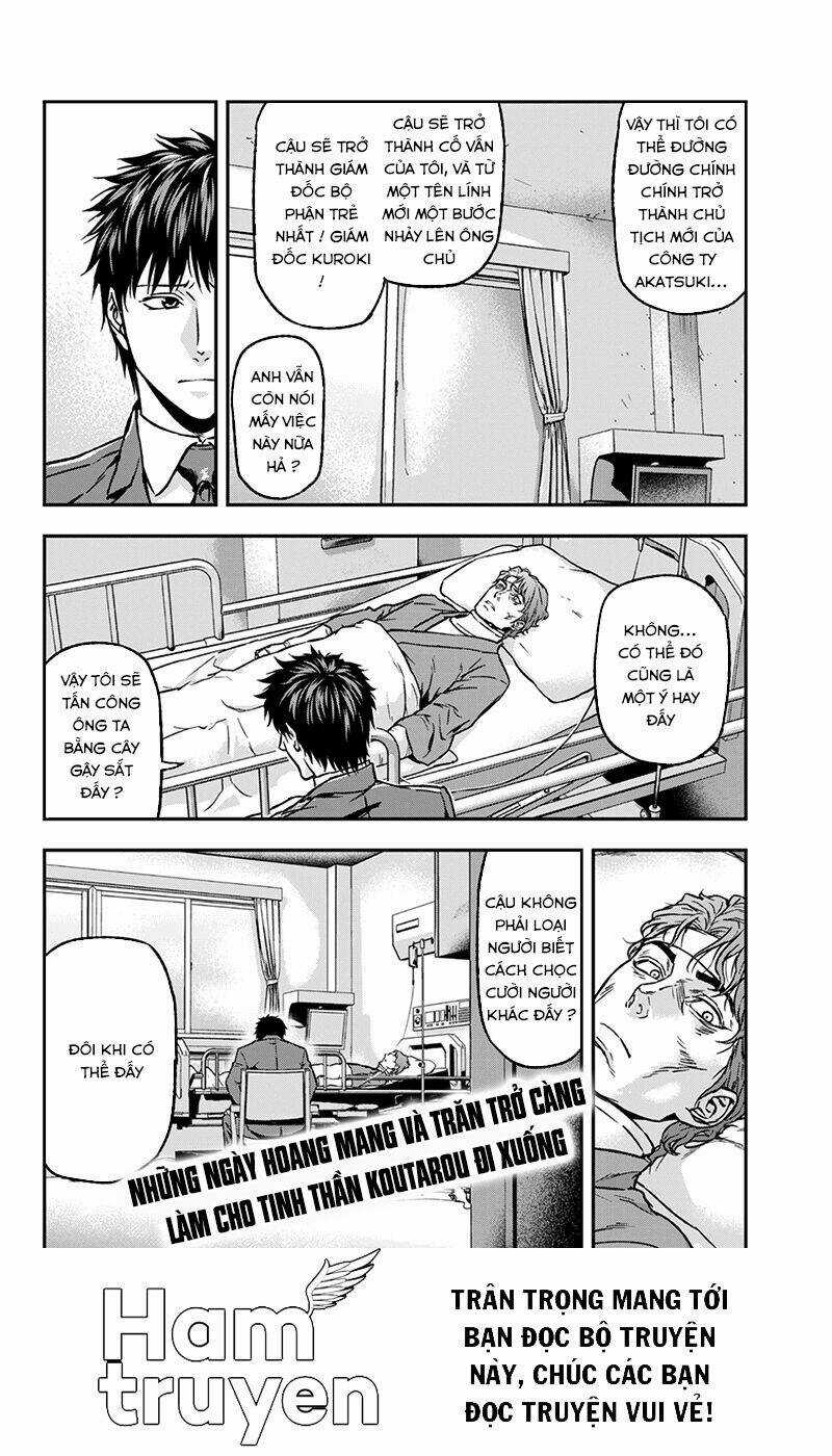 Roppongi Black Cross Chapter 33 trang 11