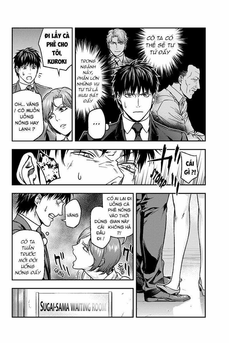 Roppongi Black Cross Chapter 34 trang 5