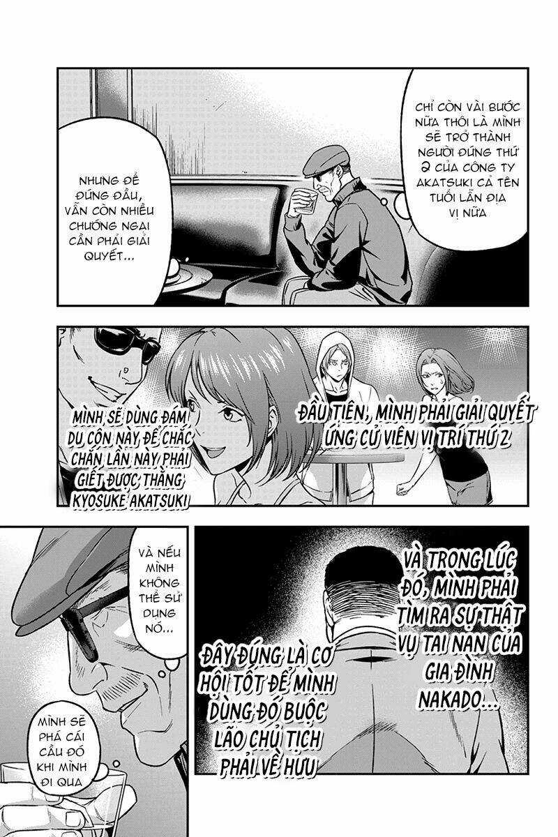 Roppongi Black Cross Chapter 39 trang 7