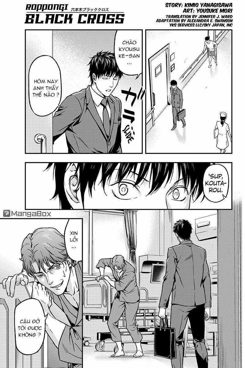 Roppongi Black Cross Chapter 40 trang 2