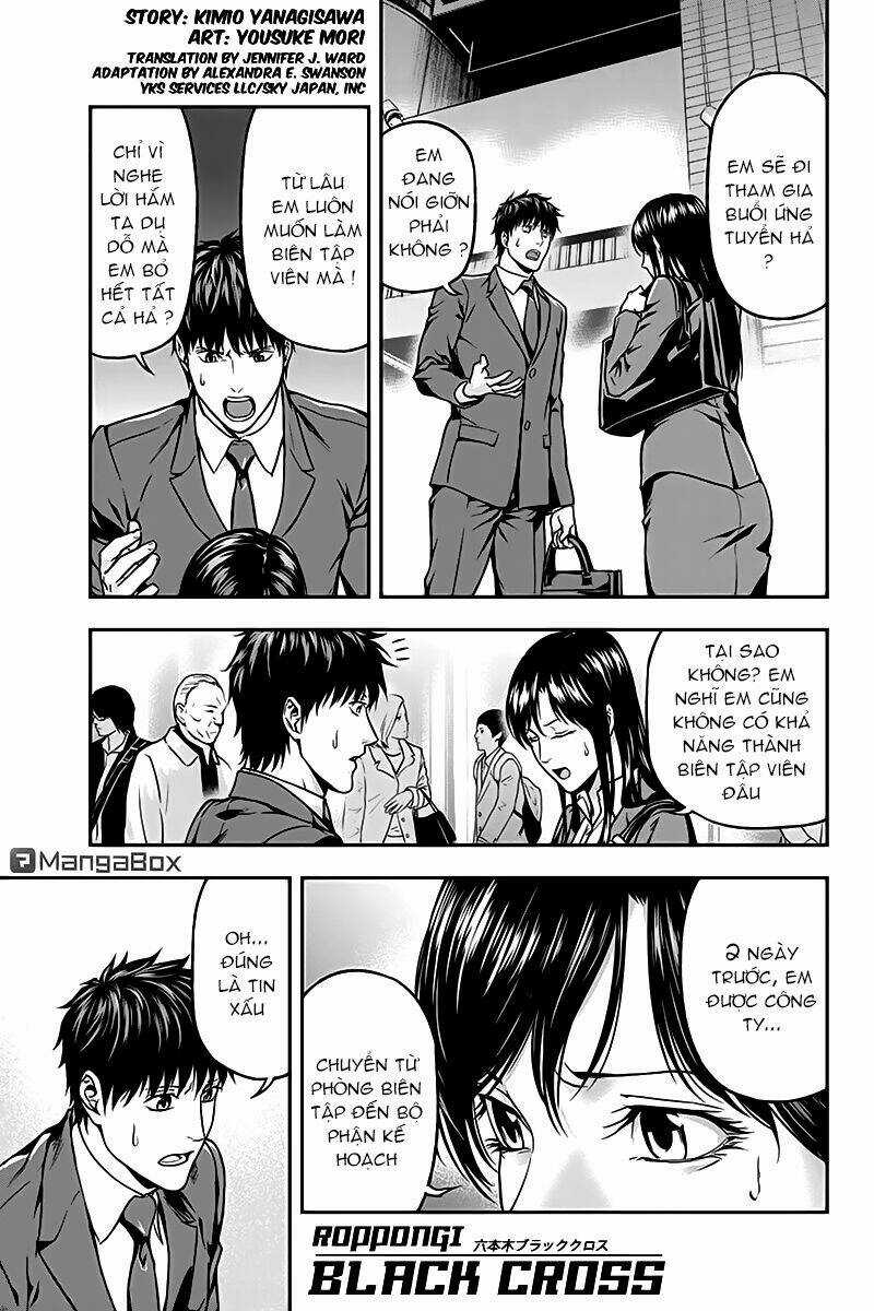 Roppongi Black Cross Chapter 41 trang 2