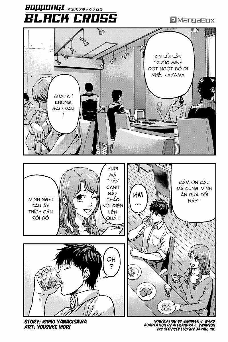 Roppongi Black Cross Chapter 43 trang 2