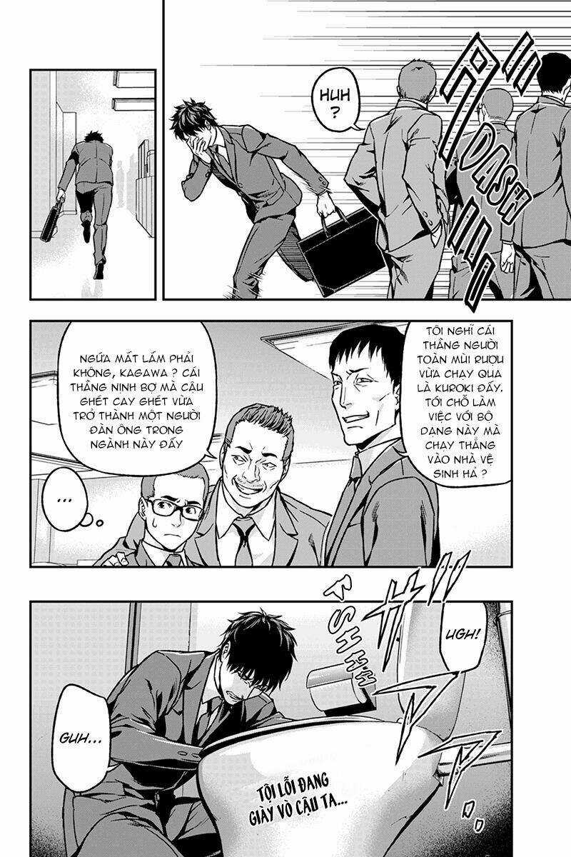 Roppongi Black Cross Chapter 44 trang 11