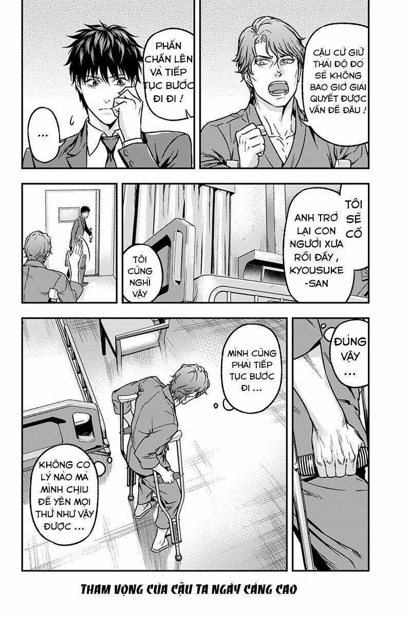 Roppongi Black Cross Chapter 47 trang 11