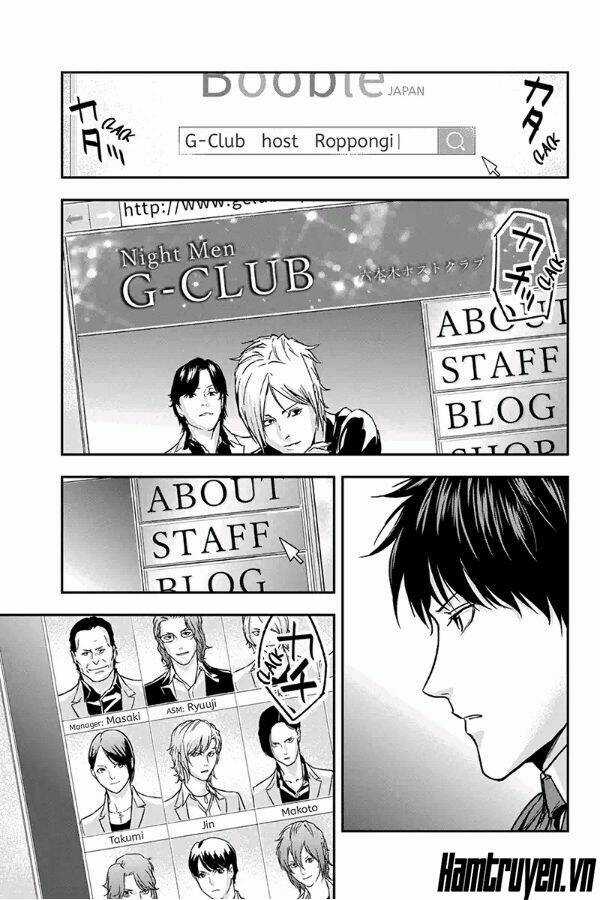 Roppongi Black Cross Chapter 59 trang 5