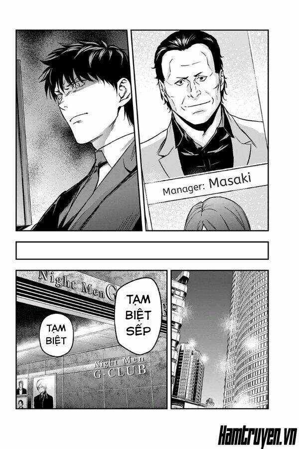 Roppongi Black Cross Chapter 59 trang 6