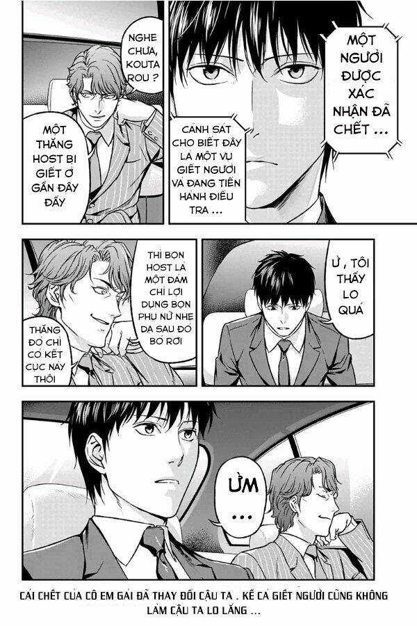 Roppongi Black Cross Chapter 61 trang 10