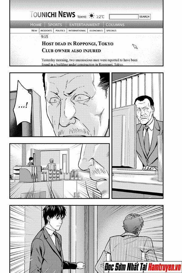 Roppongi Black Cross Chapter 62 trang 6