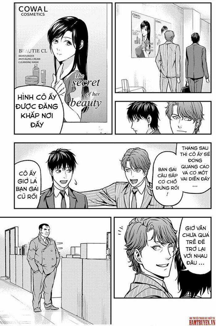 Roppongi Black Cross Chapter 65 trang 5