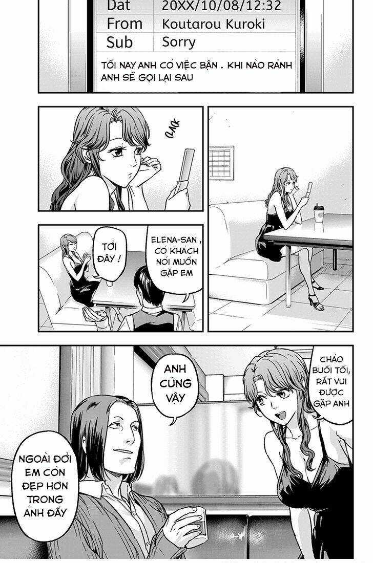 Roppongi Black Cross Chapter 67 trang 4