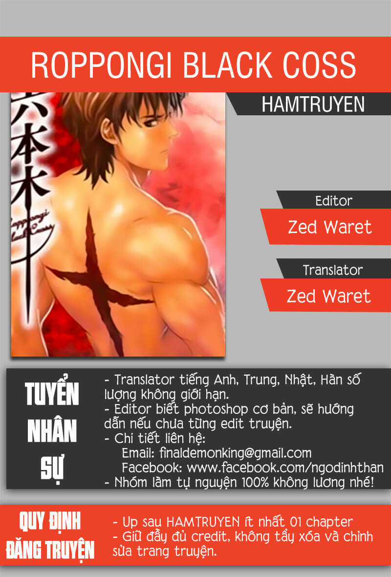Roppongi Black Cross Chapter 70 trang 10
