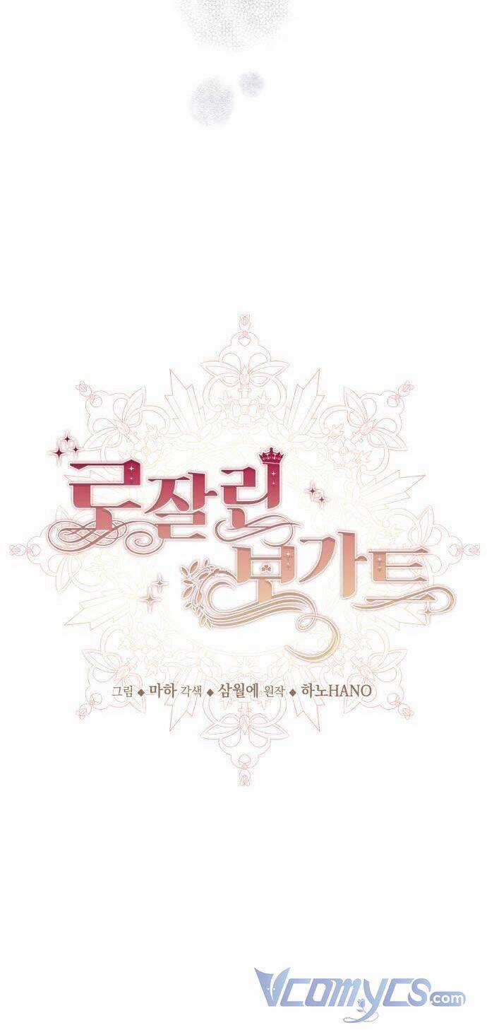 Rosalyn Bogart Chương 1 trang 25