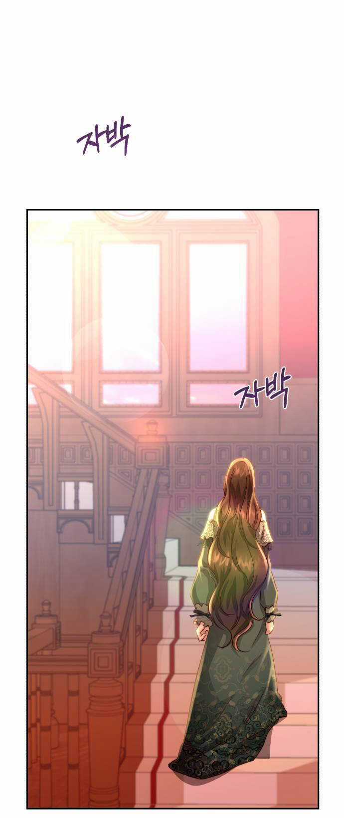 Rosalyn Bogart Chương 12 trang 11