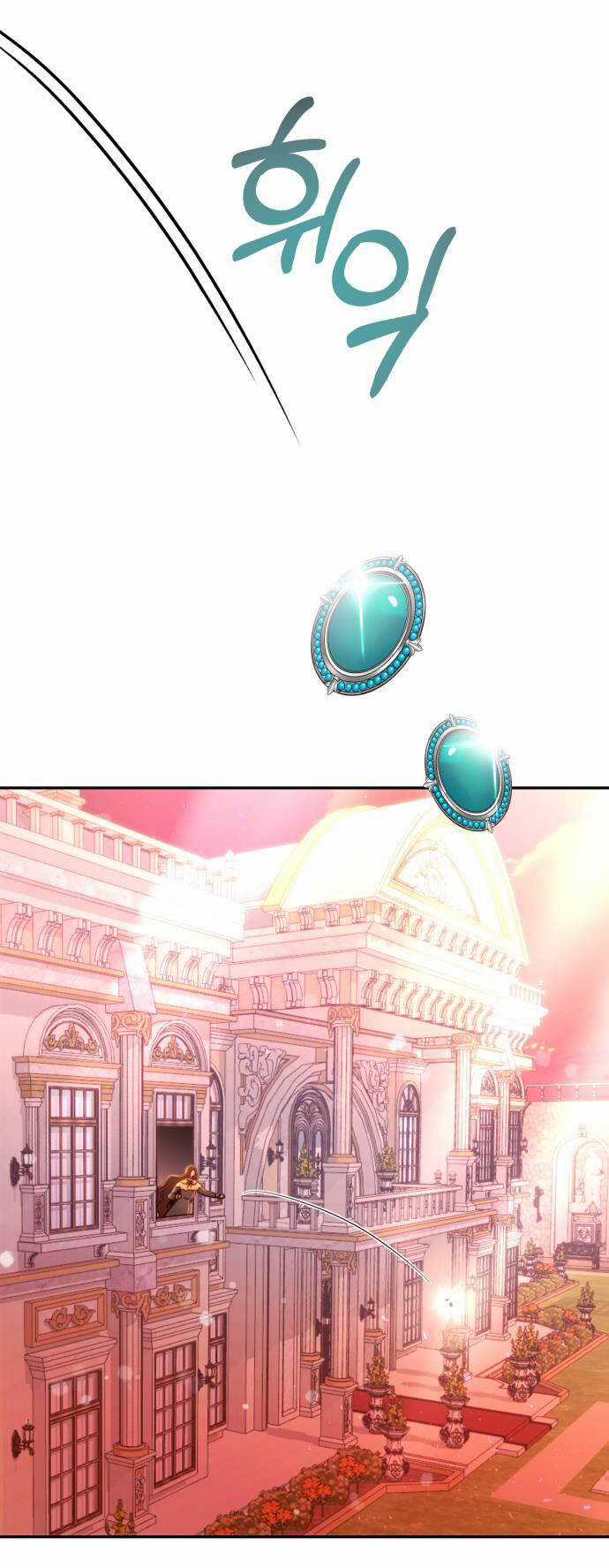 Rosalyn Bogart Chương 12 trang 27