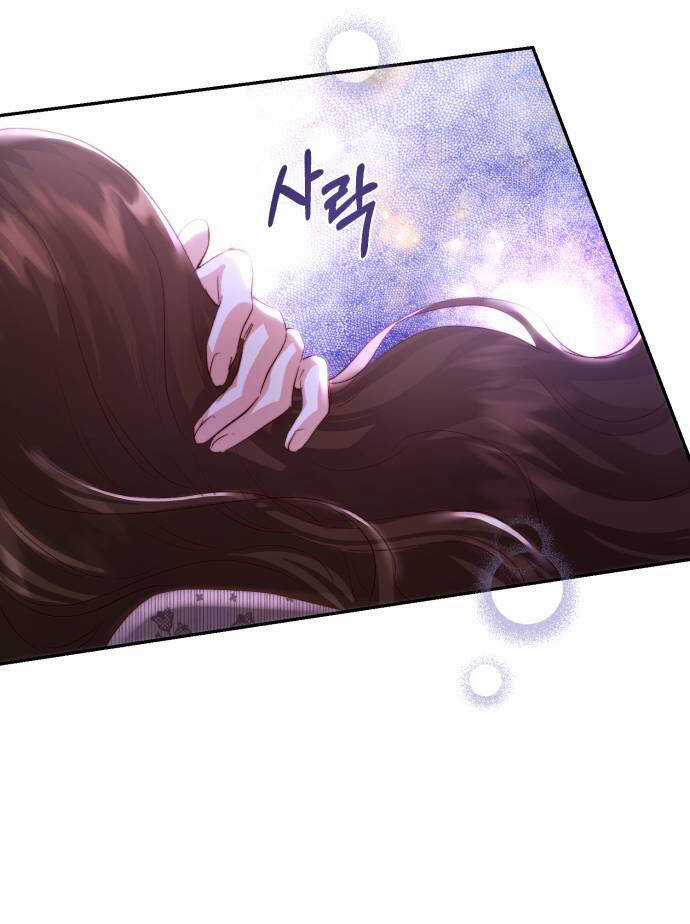 Rosalyn Bogart Chương 13 trang 77