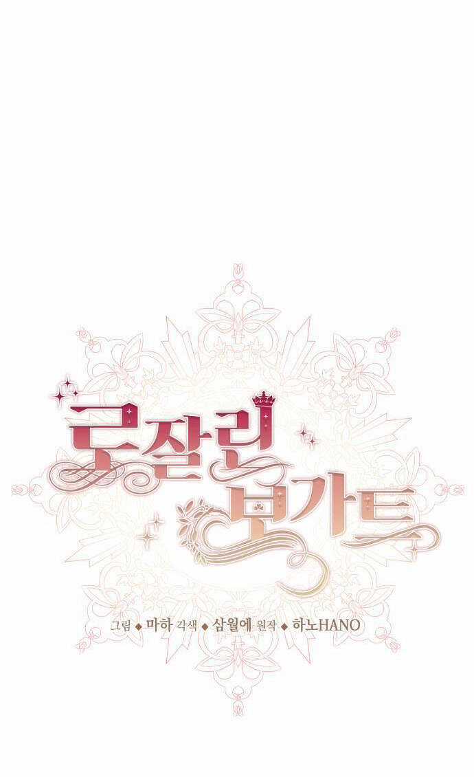 Rosalyn Bogart Chương 14 trang 21