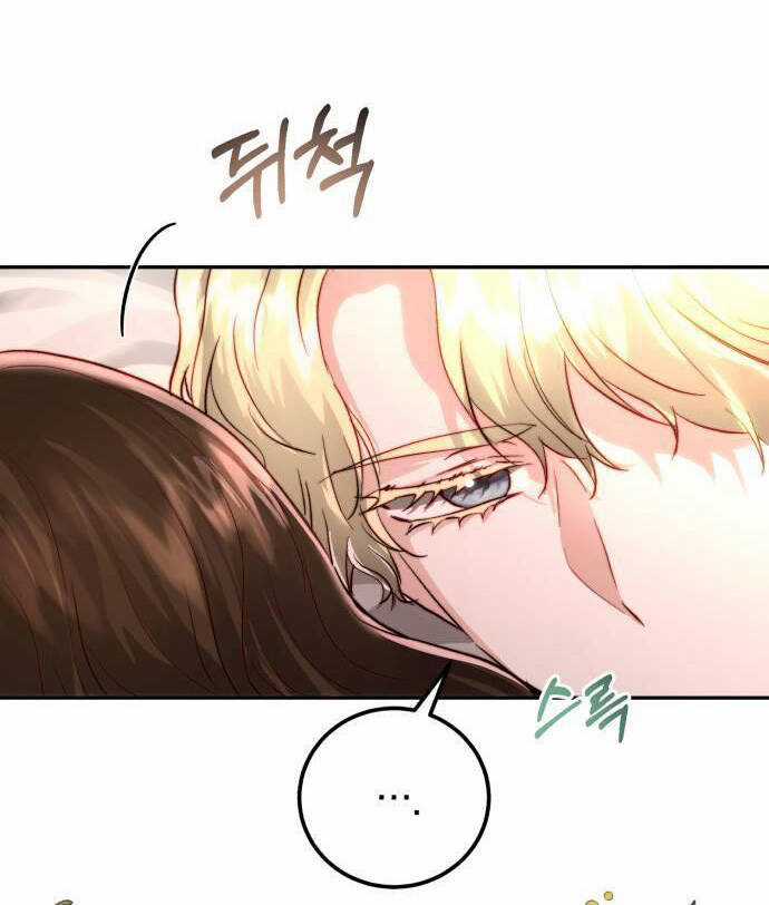 Rosalyn Bogart Chương 14 trang 4