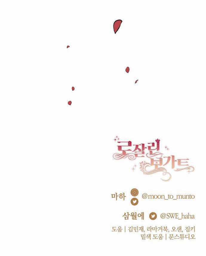 Rosalyn Bogart Chương 14 trang 79