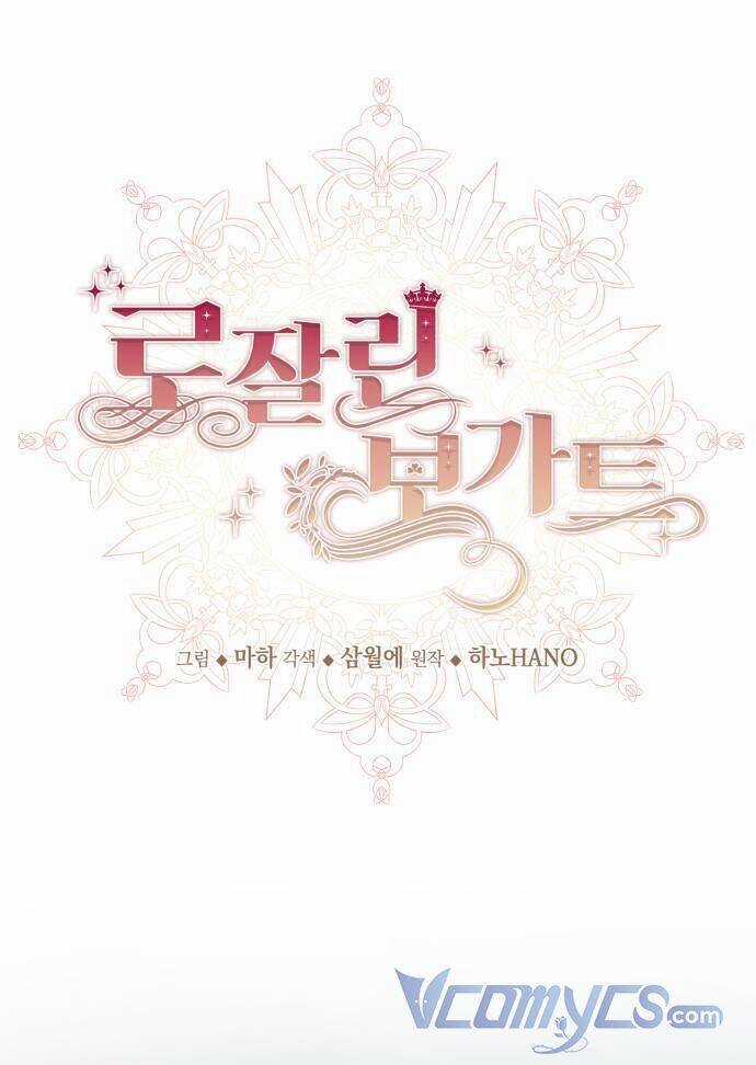 Rosalyn Bogart Chương 16 trang 23