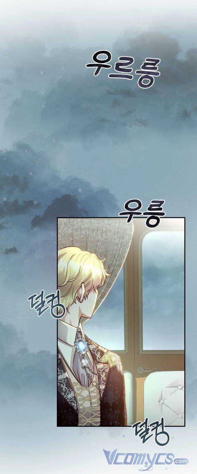 Rosalyn Bogart Chương 16 trang 24