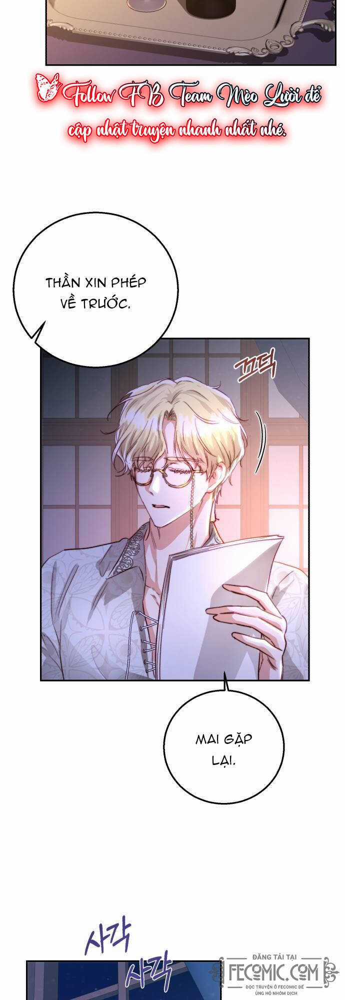 Rosalyn Bogart Chương 19 trang 13