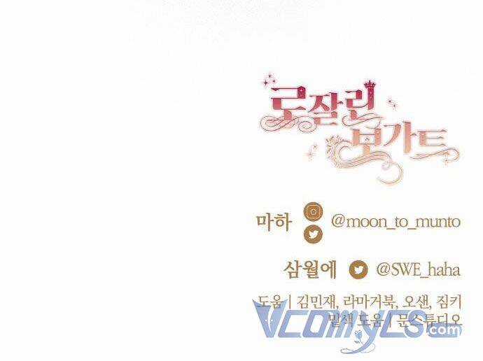 Rosalyn Bogart Chương 23 trang 64