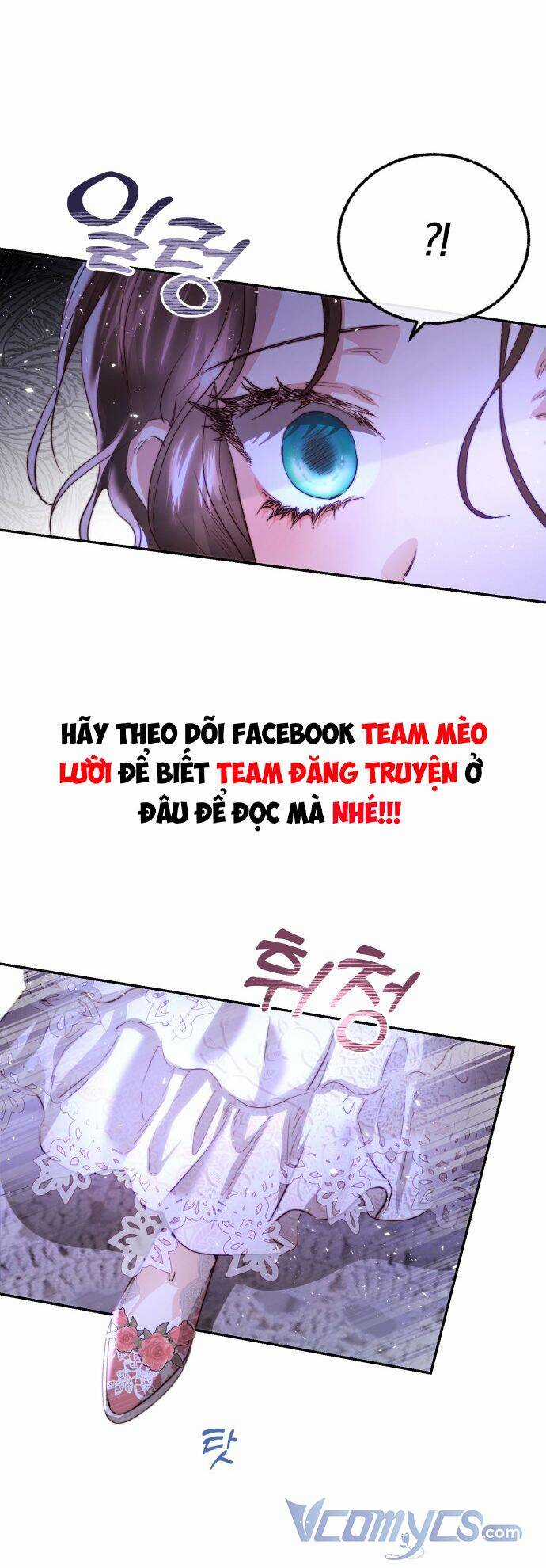 Rosalyn Bogart Chương 25 trang 25