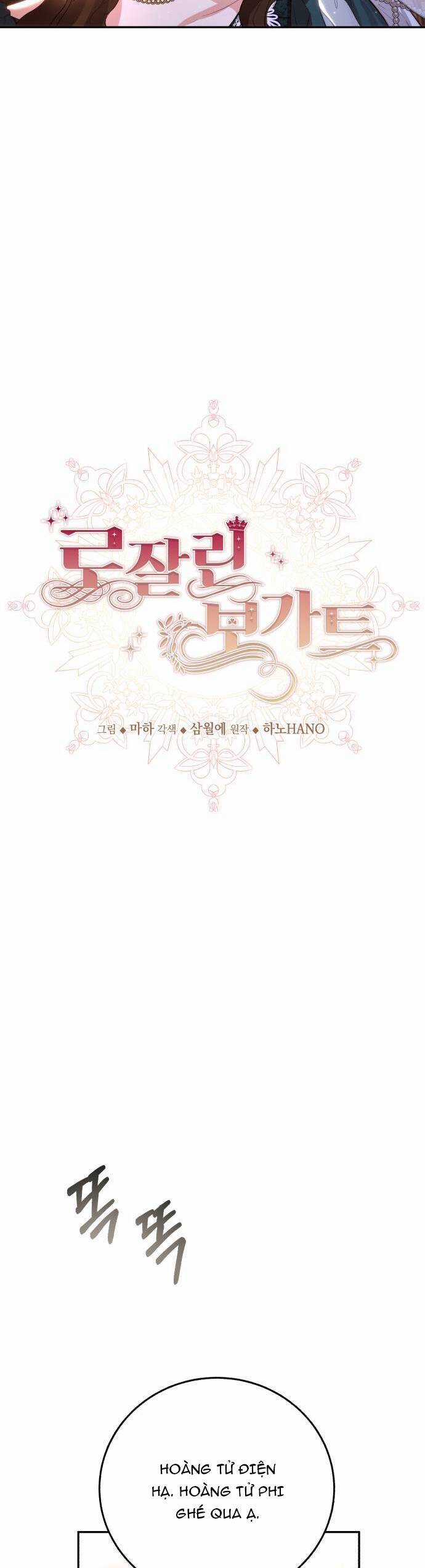 Rosalyn Bogart Chương 27 trang 18