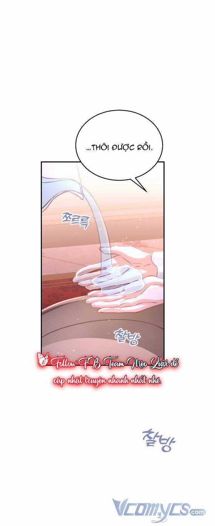 Rosalyn Bogart Chương 28 trang 12