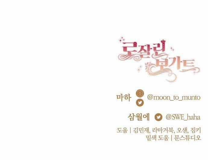 Rosalyn Bogart Chương 31 trang 68