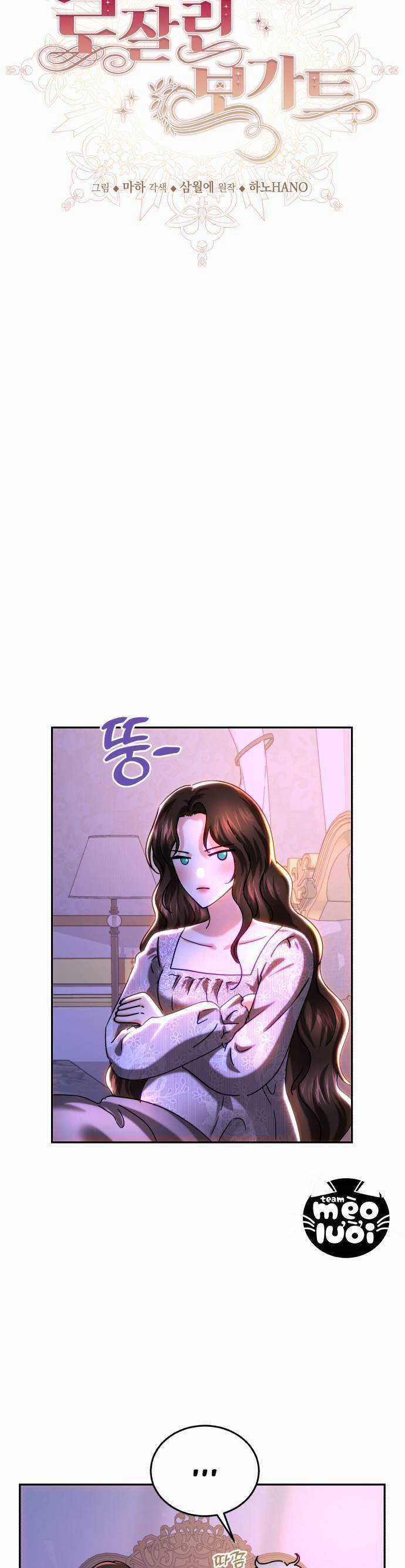 Rosalyn Bogart Chương 38 trang 27