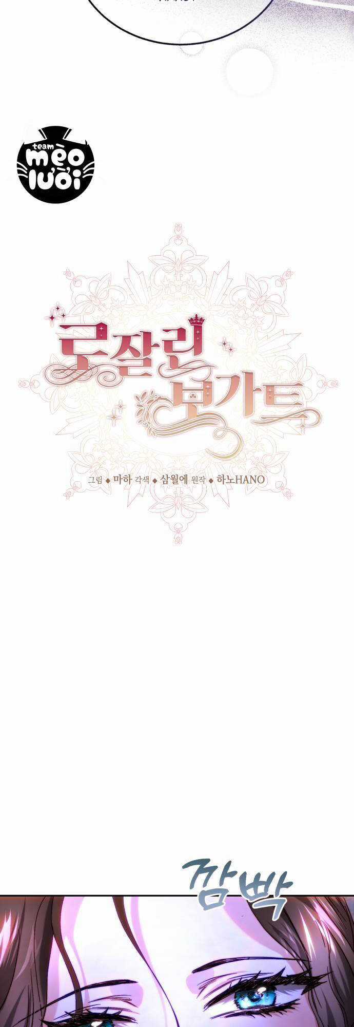 Rosalyn Bogart Chương 44 trang 17