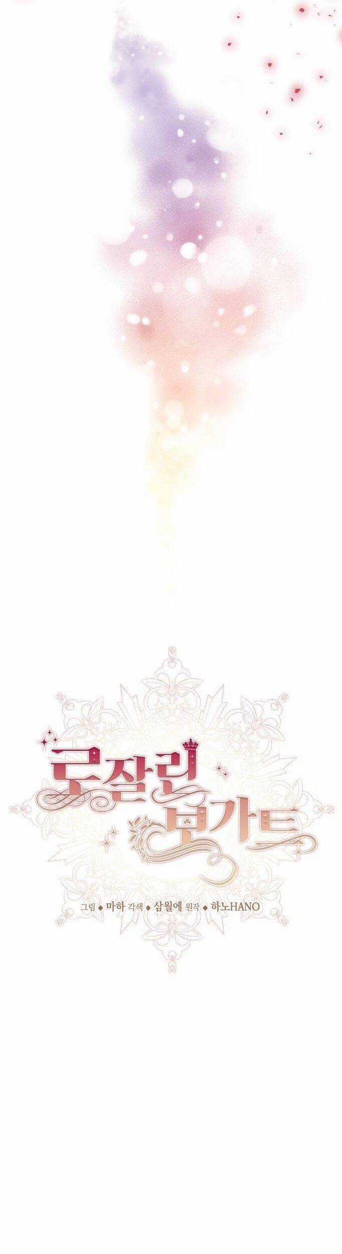 Rosalyn Bogart Chương 5 trang 42