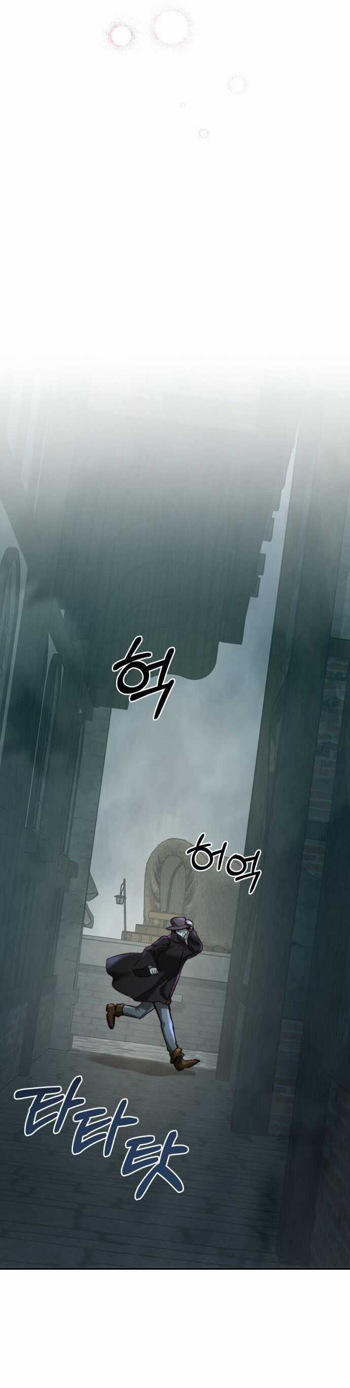 Rosalyn Bogart Chương 51 trang 60