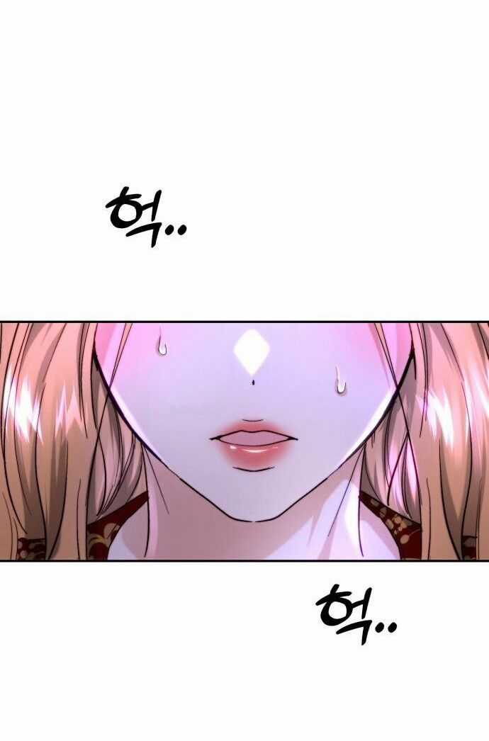 Rosalyn Bogart Chương 58 trang 56