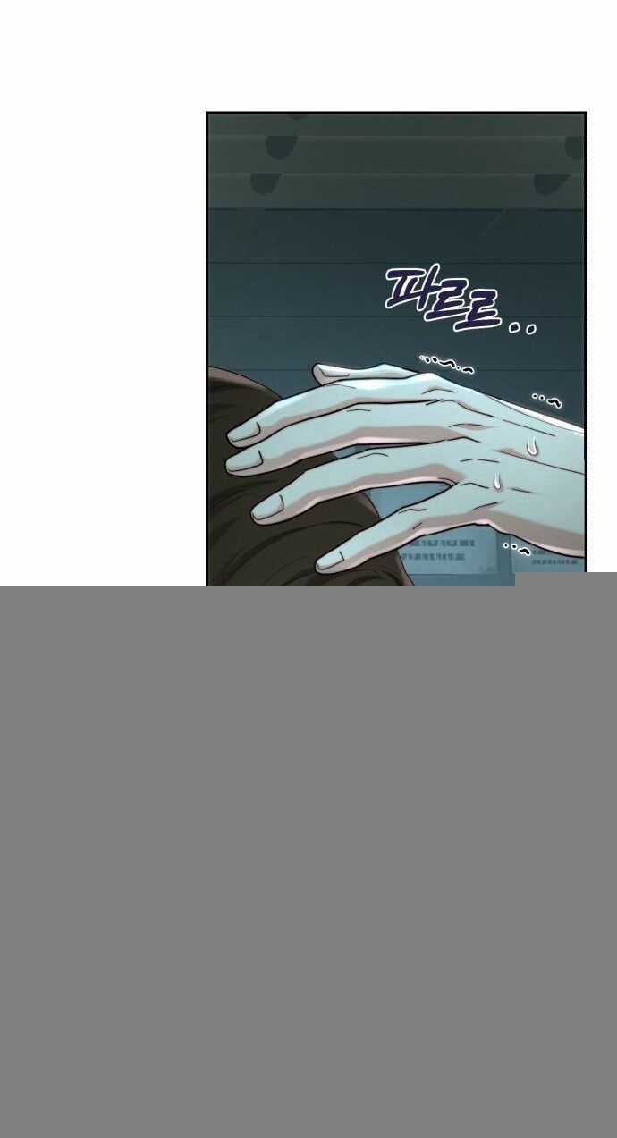 Rosalyn Bogart Chương 61 trang 66