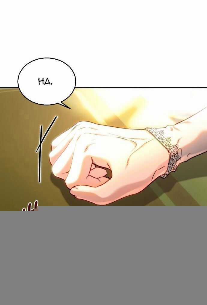 Rosalyn Bogart Chương 65 trang 17