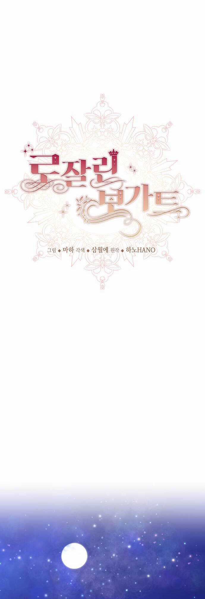 Rosalyn Bogart Chương 7 trang 19