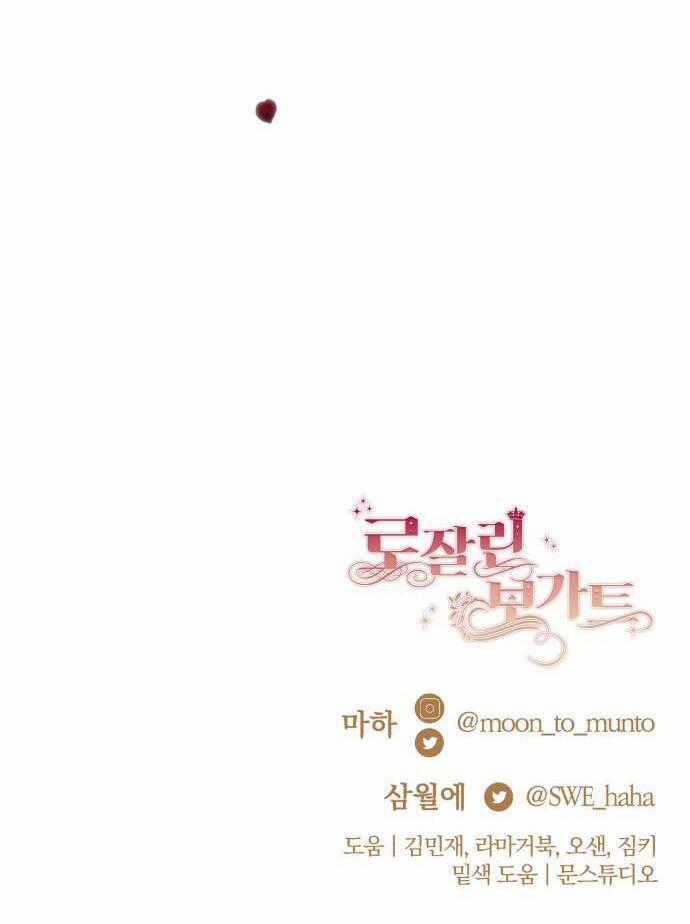 Rosalyn Bogart Chương 7 trang 84