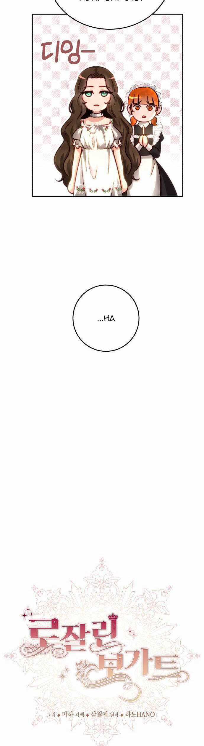 Rosalyn Bogart Chương 9 trang 12