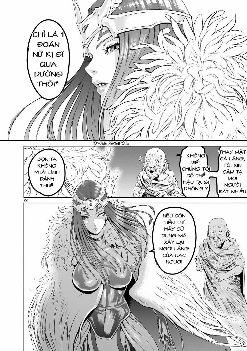 Rosen Garten Saga Chapter 2 trang 20