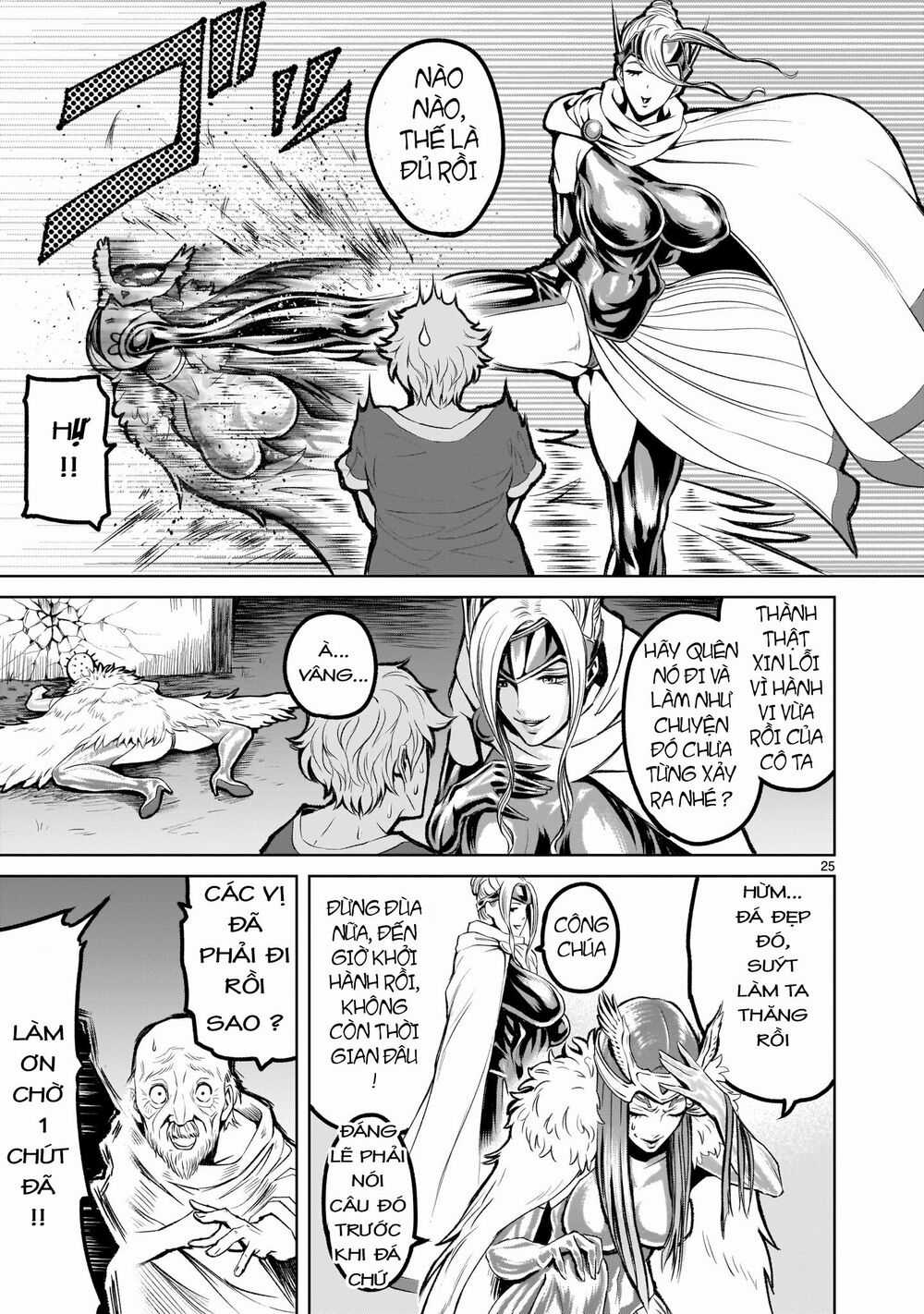 Rosen Garten Saga Chapter 2 trang 23