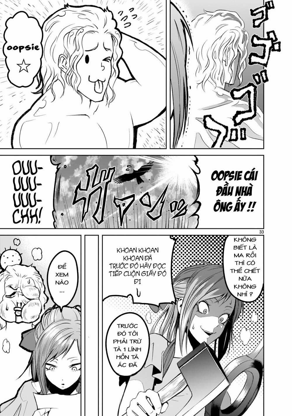 Rosen Garten Saga Chapter 2 trang 31
