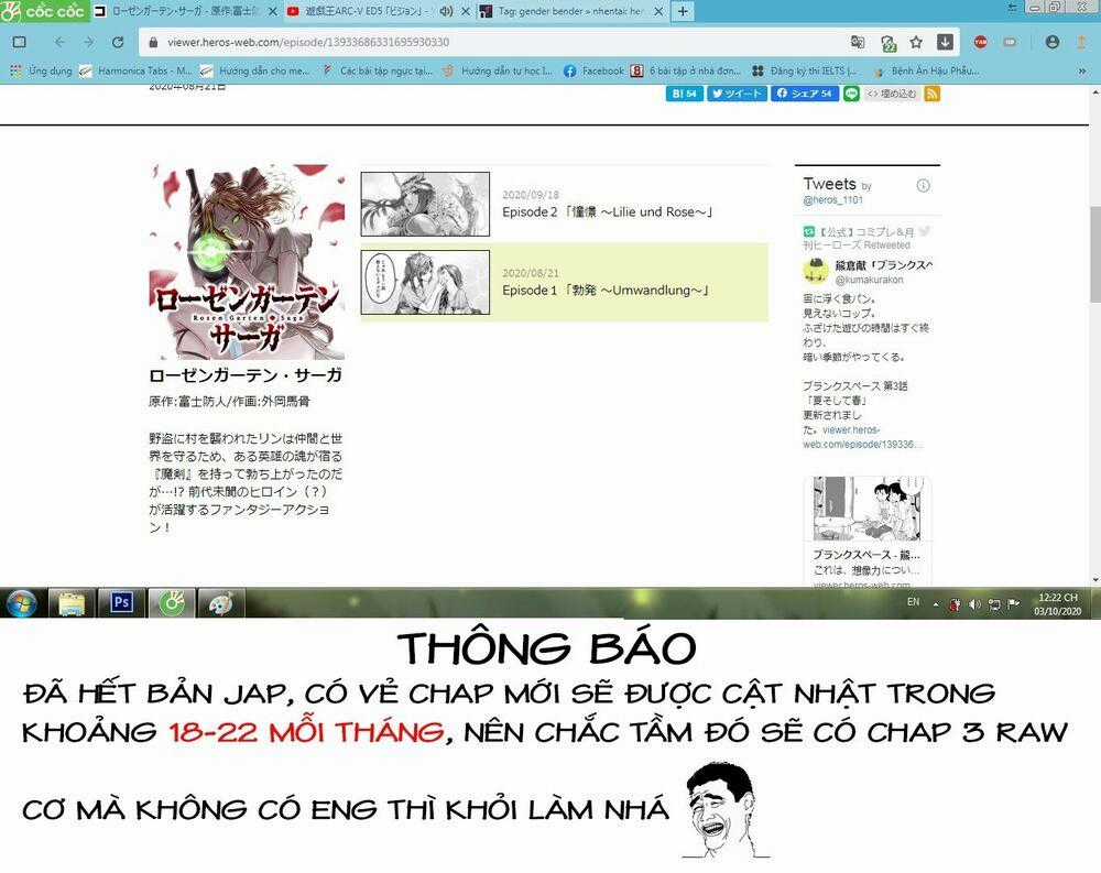 Rosen Garten Saga Chapter 2 trang 35